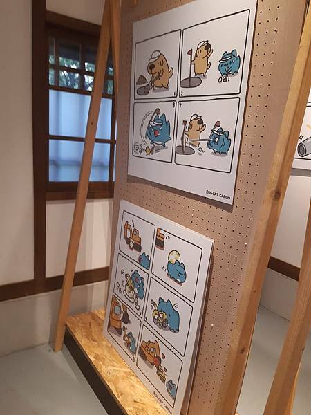 貓貓蟲咖波降肉國家漫畫博物館2023.12.23-2024.