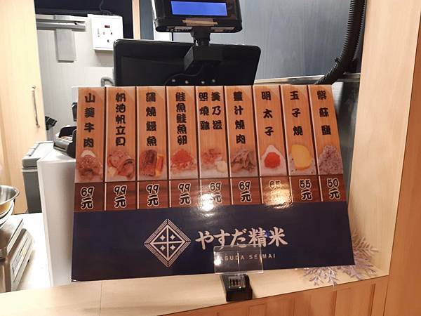 唐吉軻德-台中老虎城店(女僕好可愛?)