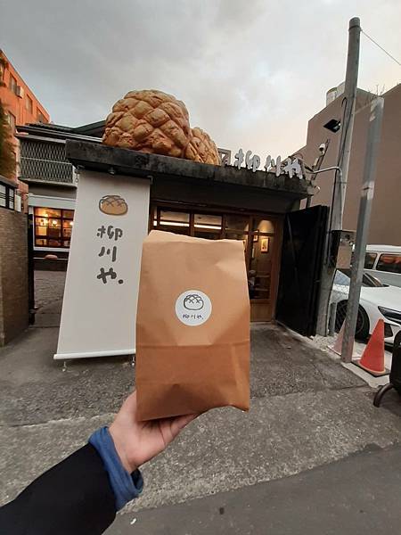 柳川屋麵包店~柳川 や-台中最好吃，最好拍的菠蘿麵包店