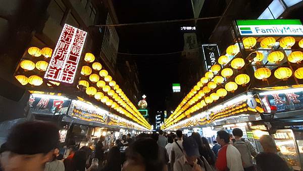 基隆兩天一日游-晚餐當然要去基隆廟口吃美食!