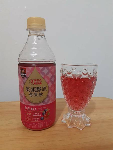 桂格-每日的輕保養-補氣養蔘蜂蜜飲+美顏膠原莓果飲