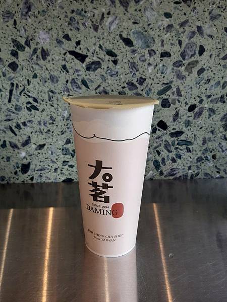 草悟道PARK2超好喝飲料店-大茗本位製茶堂-勤美模範店