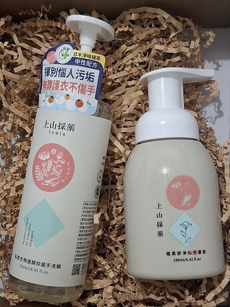 私密肌由上山採藥保護-私密衣物速效菌洗手精+植柔舒密慕斯