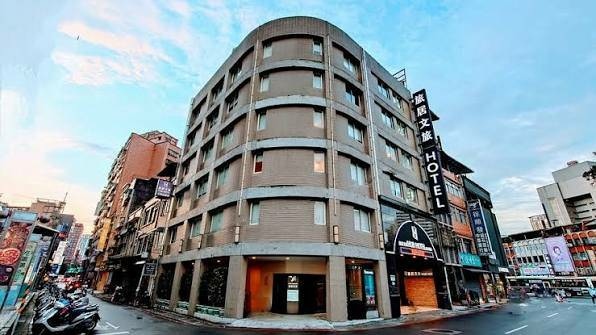 旅居文旅-板橋住宿