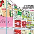 竹北縣三台大建地.jpg