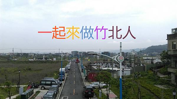 IMAG0539_meitu_4.jpg IMAG0539_meitu_4.jpg