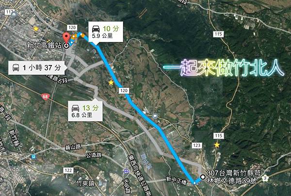 擷取_meitu_4.jpg 擷取_meitu_4.jpg