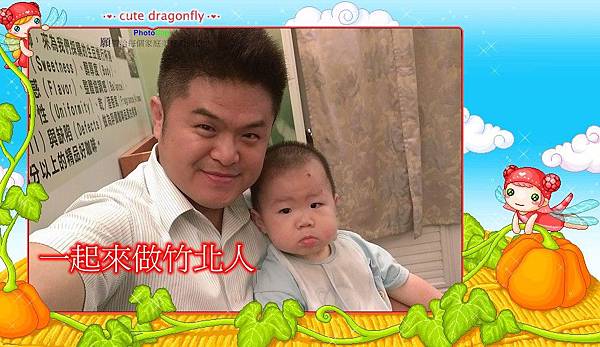 IMAG5564(001).jpg IMAG5564(001).jpg