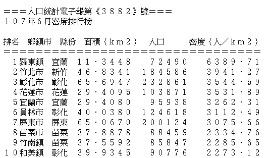 1532908843939.jpg 1532908843939.jpg