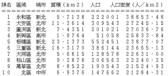 1532909039904.jpg 1532909039904.jpg