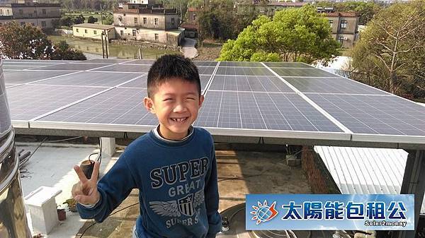 范揚琪太陽能分享會 (10).jpg 范揚琪太陽能分享會 (10).jpg