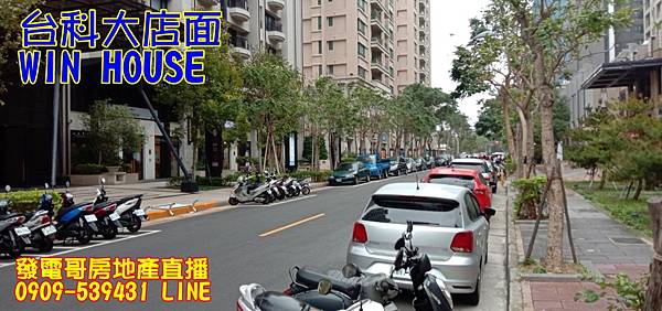 2980萬WHouse_201204_17.jpg