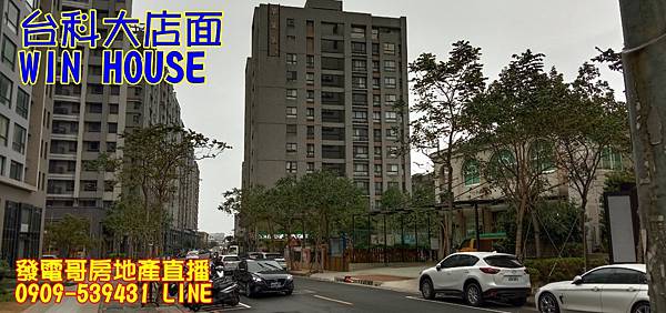 2980萬WHouse_201204_19.jpg