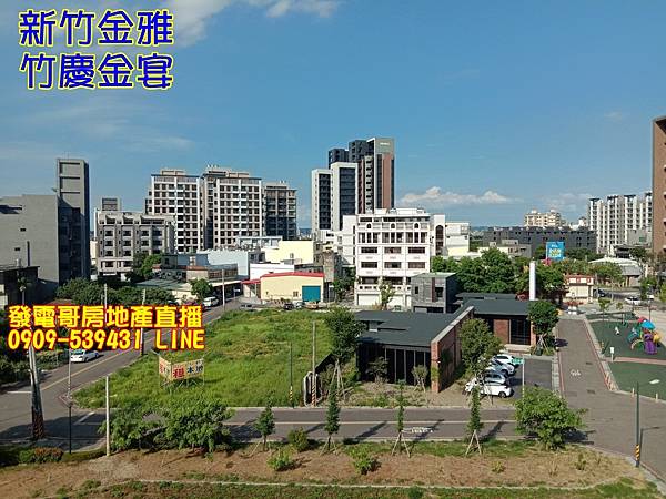 新竹市金雅西街80巷12號3380萬（范揚琪）_200813_22.jpg