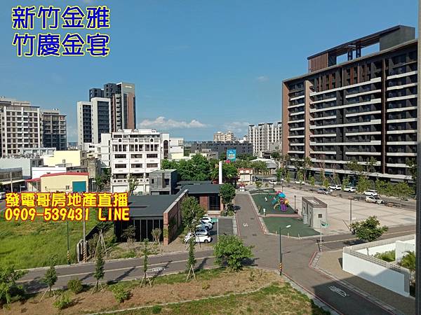 新竹市金雅西街80巷12號3380萬（范揚琪）_200813_24.jpg