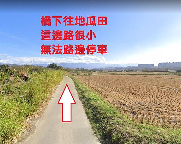 頭前溪地瓜園路線圖 (12).jpg 頭前溪地瓜園路線圖 (12).jpg