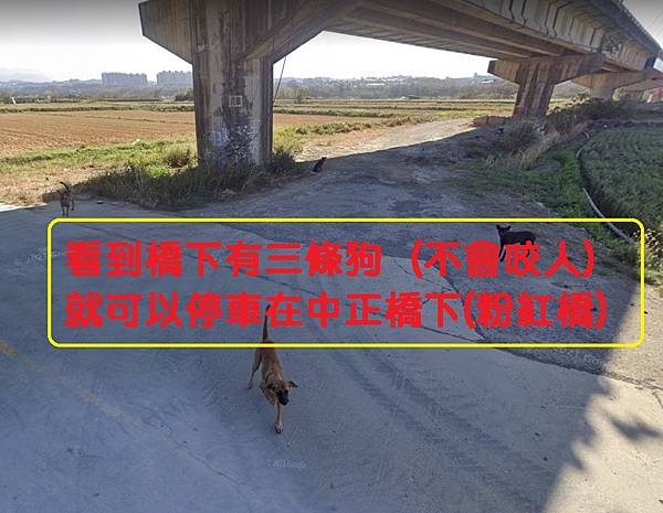 頭前溪地瓜園路線圖 (14).jpg 頭前溪地瓜園路線圖 (14).jpg