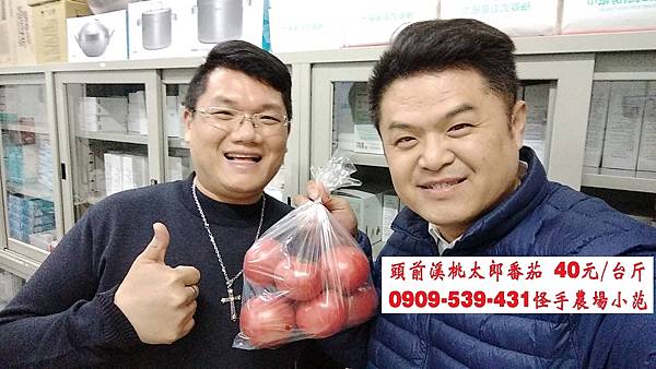 17623_0.jpg 17623_0.jpg