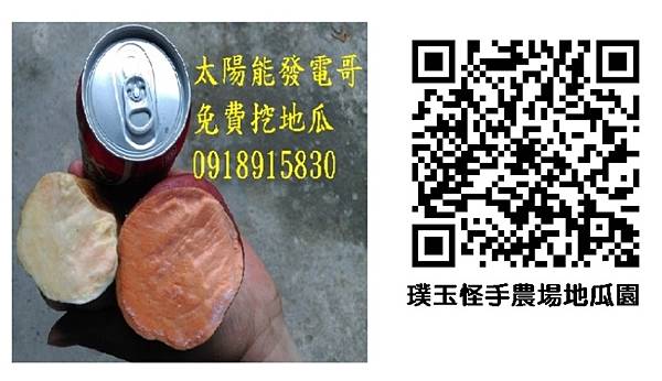 1654267201208.jpg 1654267201208.jpg