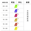 1437407564-3305331481.jpg