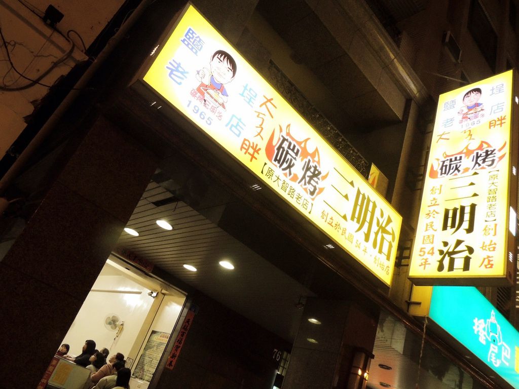 16 (1280x960).jpg 16 (1280x960).jpg