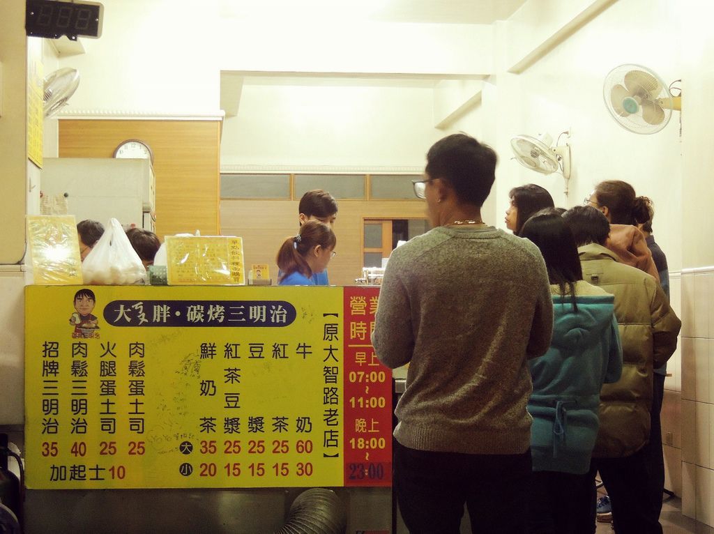 17 (1280x957).jpg 17 (1280x957).jpg