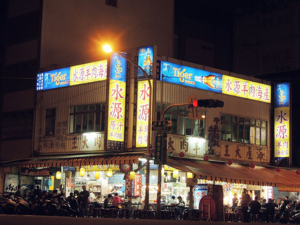 18 (1280x960).jpg 18 (1280x960).jpg