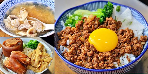 牛肉燥飯.jpg