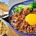 牛肉燥飯.jpg