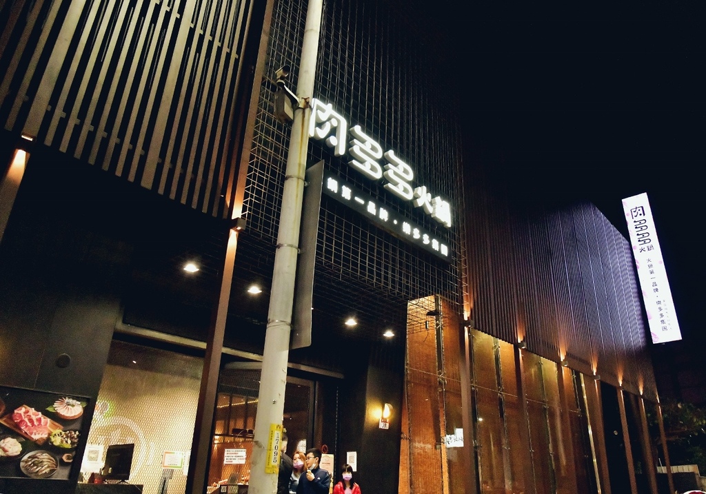 1_副本 (1400x980).jpg 1_副本 (1400x980).jpg