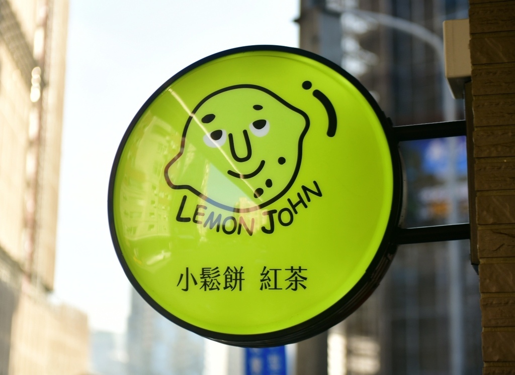 1 - 複製 (1384x1010).jpg