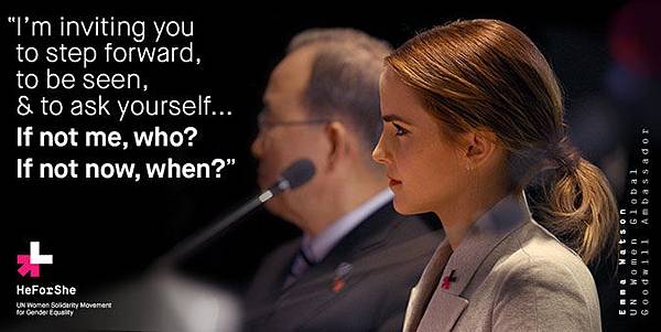 EmmaWatson_HeForSheQuote2_675x338.jpg