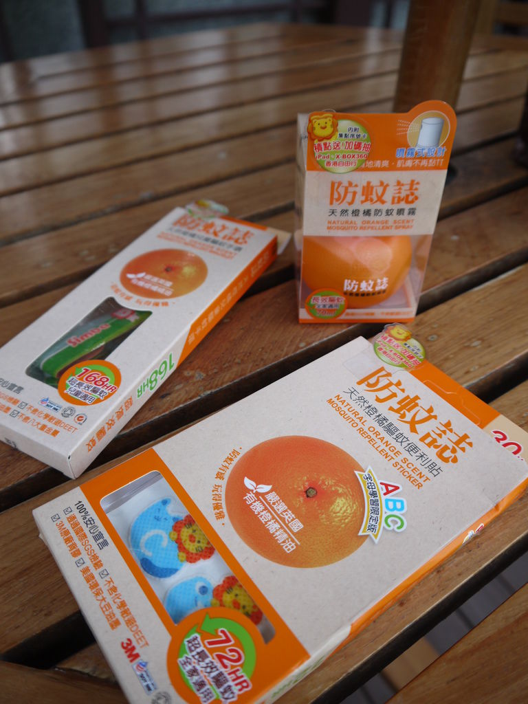 育兒 Simba小獅王辛巴防蚊誌英國有機認證天然橙橘驅蚊系列貼片 手環 噴霧 曼谷 蘇菲亞 痞客邦 育兒 Simba小獅王辛巴防蚊誌英國有機認證天然橙橘驅蚊系列貼片 手環 噴霧 曼谷 蘇菲亞 痞客邦