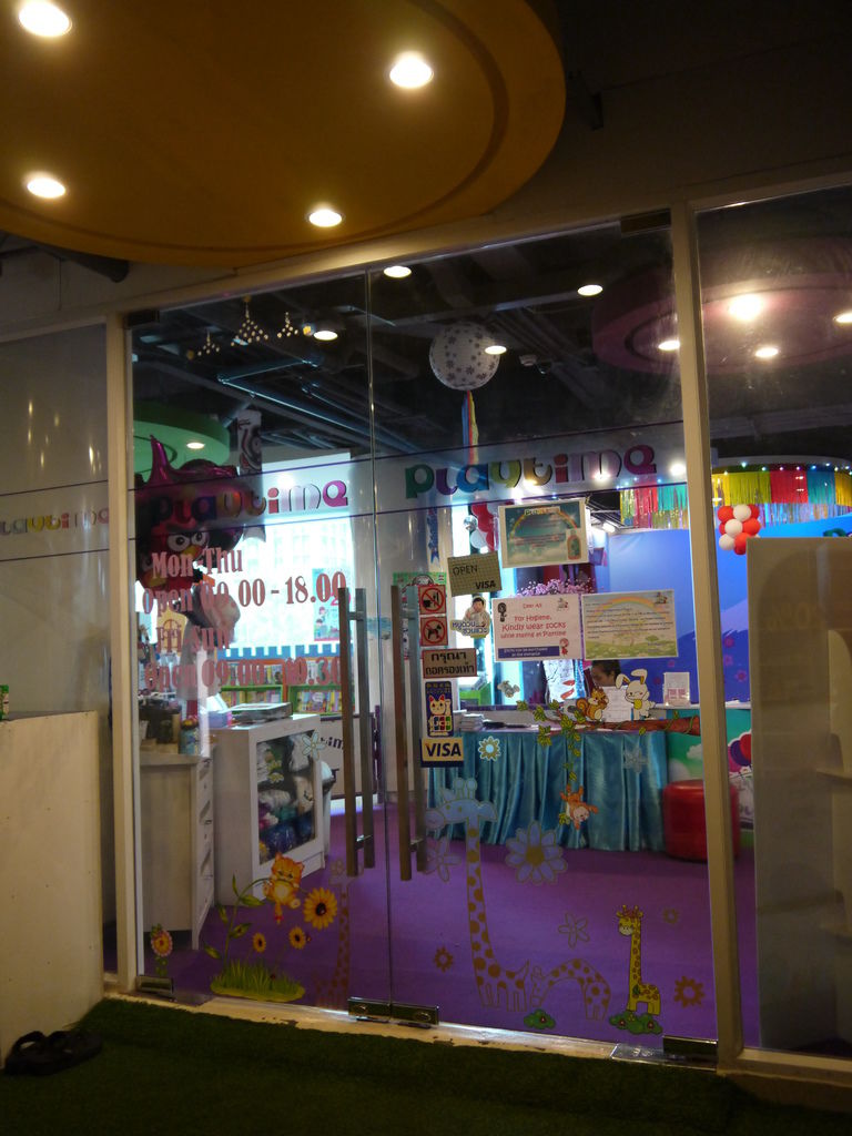 P1090207 P1090207
