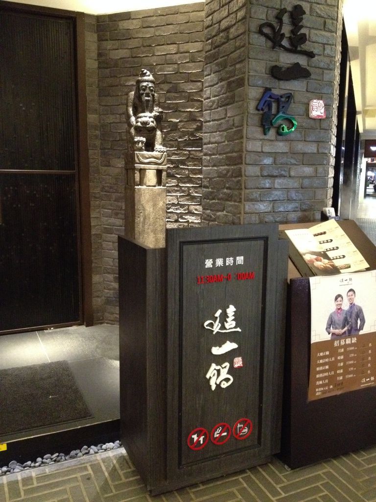 IMG_7056 IMG_7056