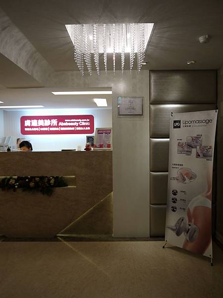 P1110026 P1110026