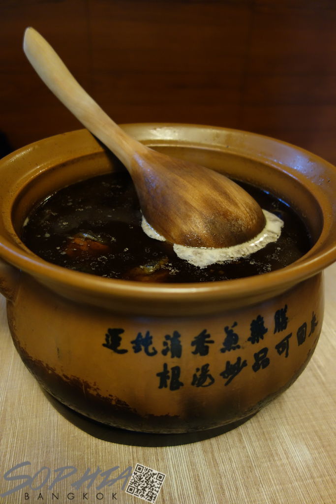 DSC03250 DSC03250