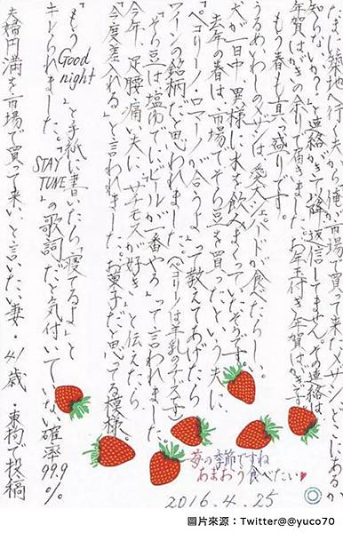 Film|【惡女 Lost in Perfection】 /