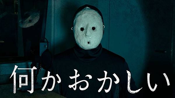 Book|《詭畫 変な絵》@雨穴 Book|《詭畫 変な絵》@雨穴