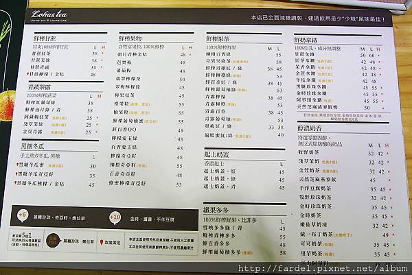 IMG_1711.JPG IMG_1711.JPG