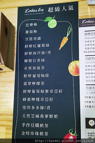 IMG_1712.JPG IMG_1712.JPG