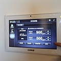 隨時監測屋裡的二氧化碳濃度，如果太濃可以用全熱交換機控制