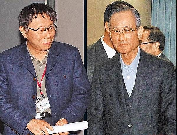 七項公安標準-柯文哲與趙藤雄.JPG 七項公安標準-柯文哲與趙藤雄.JPG