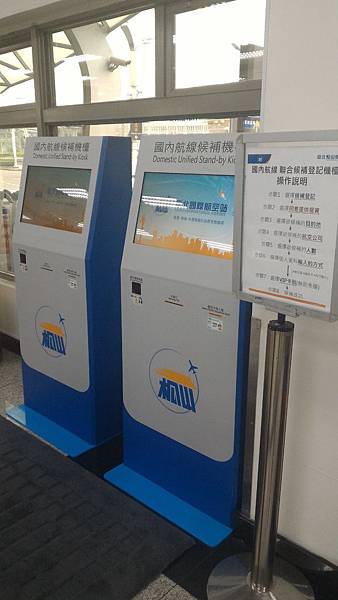 P_20151231_132611.jpg P_20151231_132611.jpg