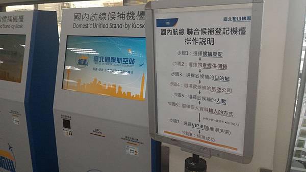 P_20151231_132624.jpg P_20151231_132624.jpg