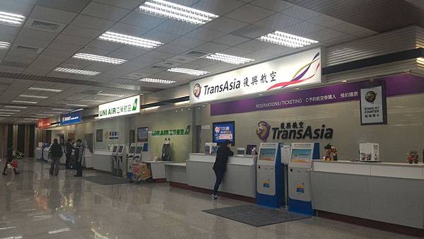 P_20151231_132658.jpg P_20151231_132658.jpg