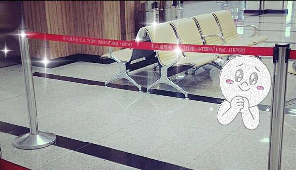 紅絨繩排整3.jpg 紅絨繩排整3.jpg