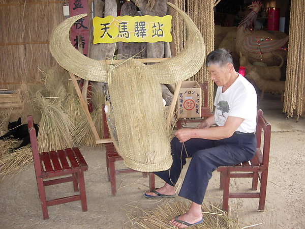 桃園縣-蓮荷園休閒農場-5.JPG