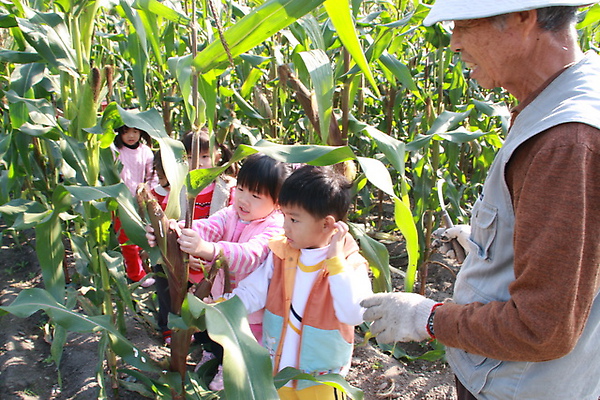 屏東縣-學橋教育休閒農場-6.jpg