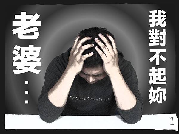 jaybo 厚生菜市場情報 jaybo 厚生菜市場情報